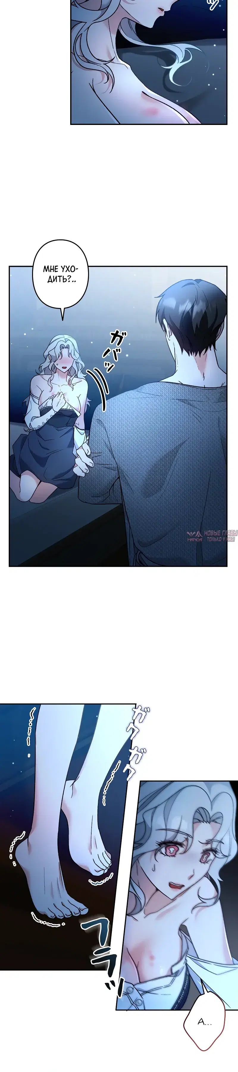 Page 5.000000000