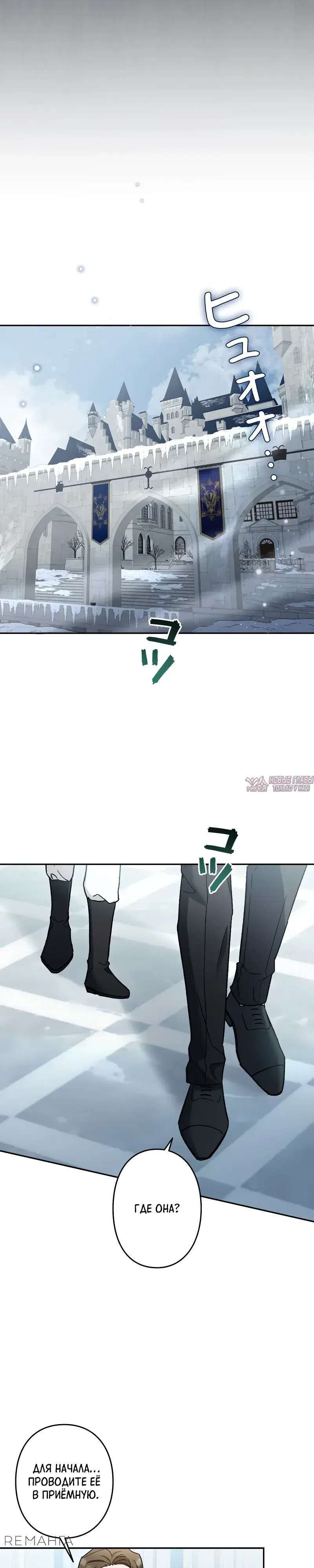 Page 6.000000000