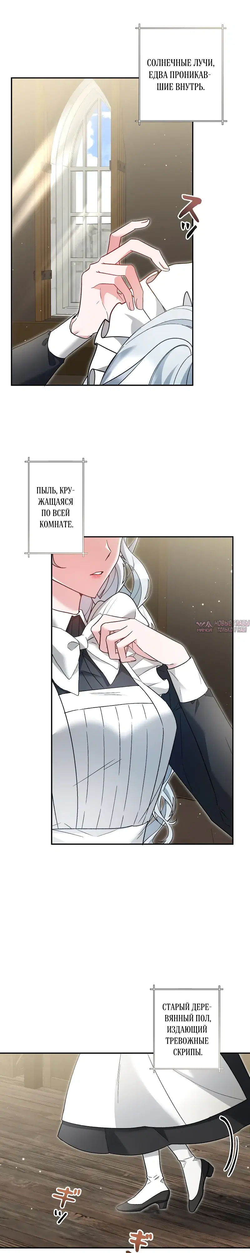 Page 2.000000000