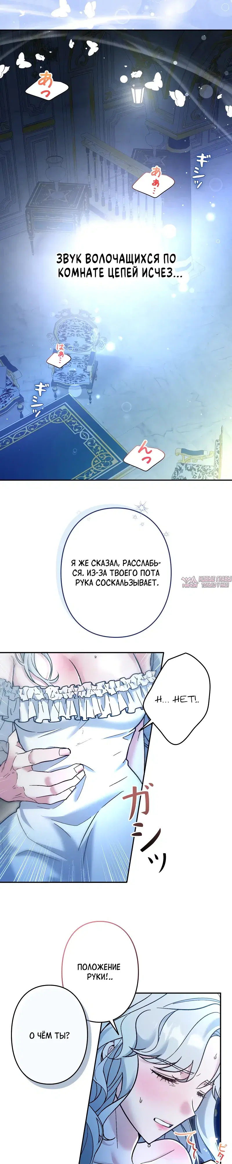 Page 3.000000000
