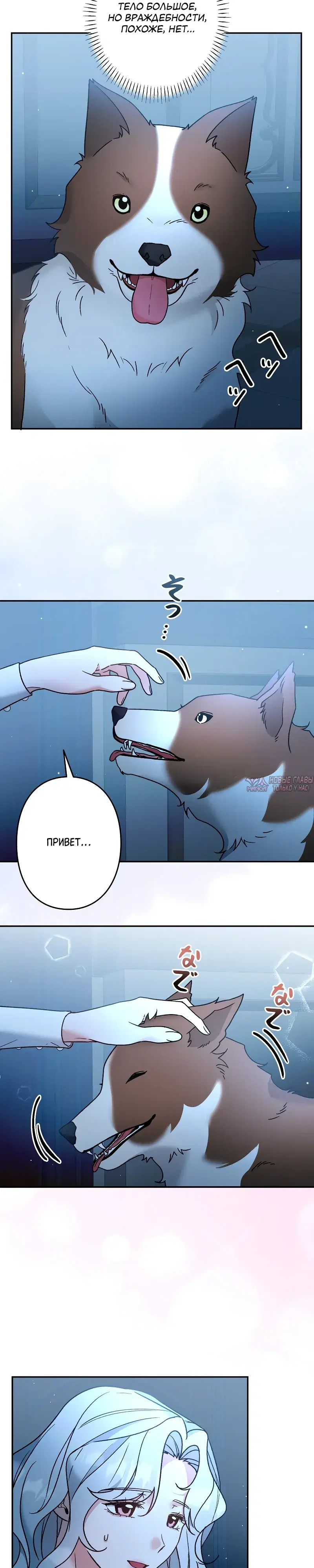 Page 3.000000000