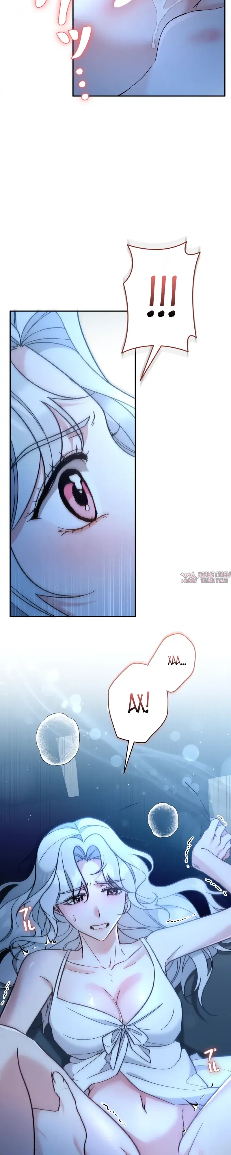 Page 3.000000000