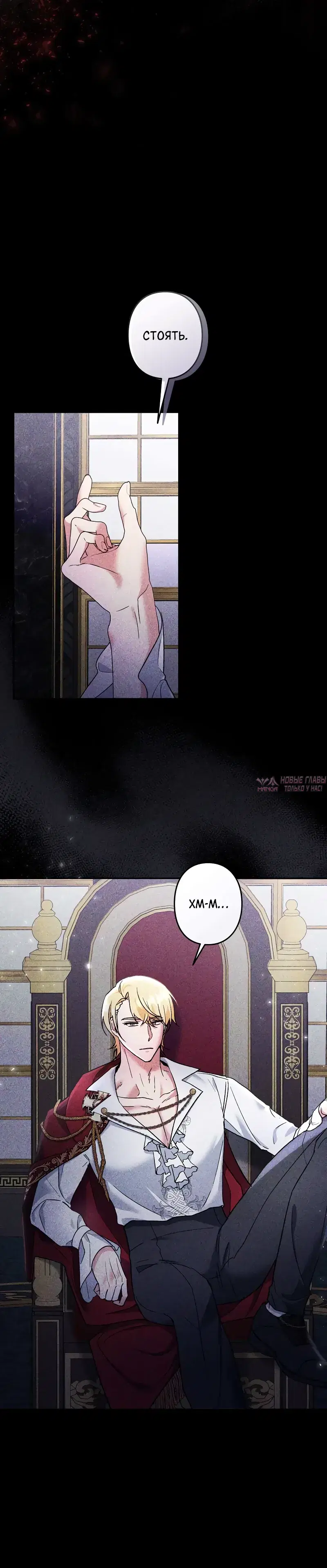 Page 15.000000000