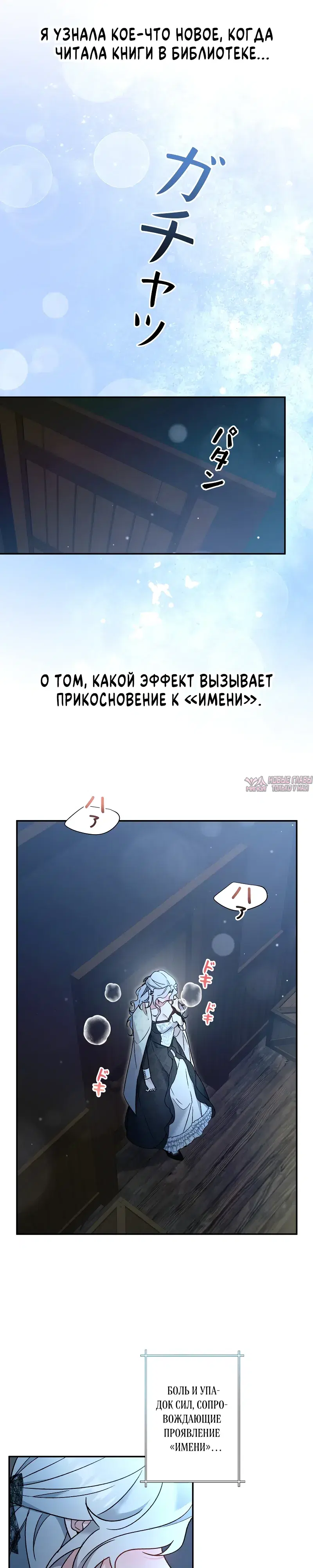 Page 16.000000000