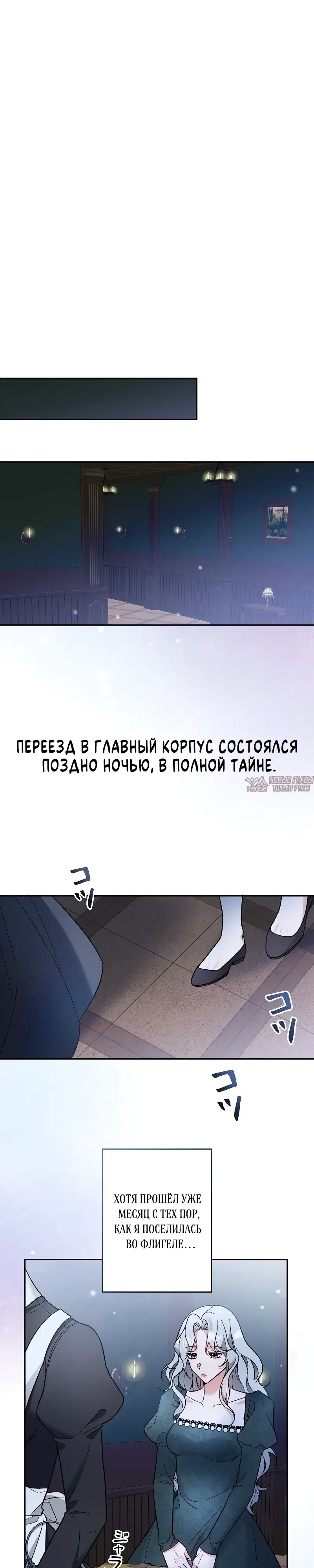 Page 17.000000000
