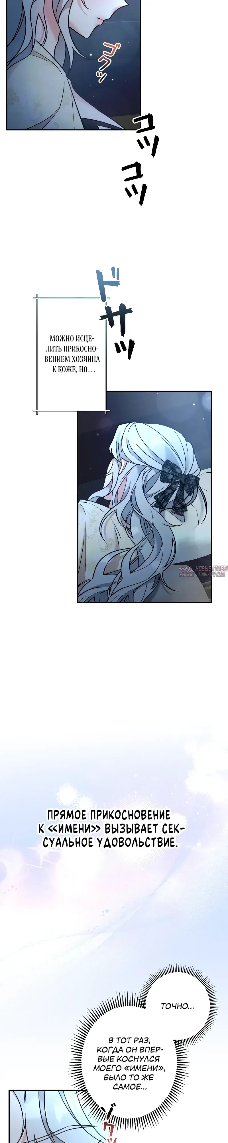 Page 17.000000000