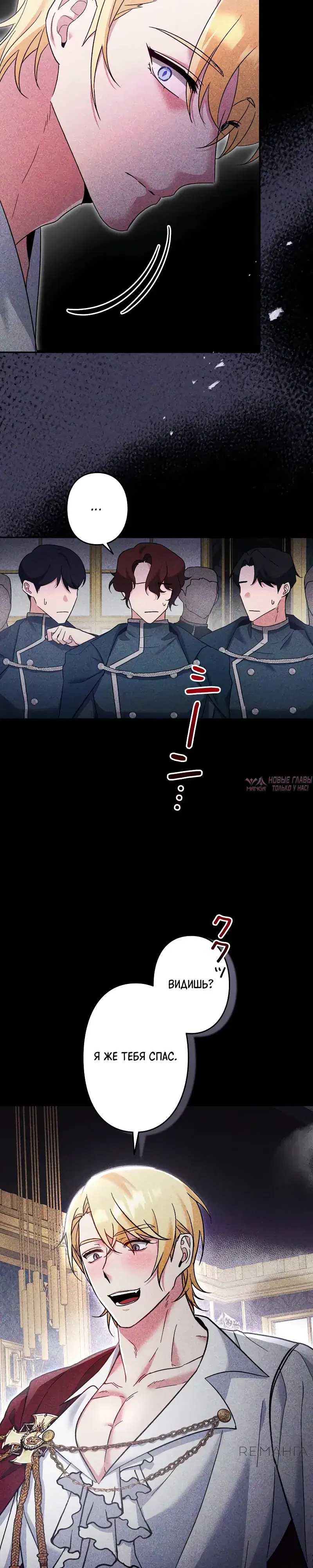 Page 18.000000000
