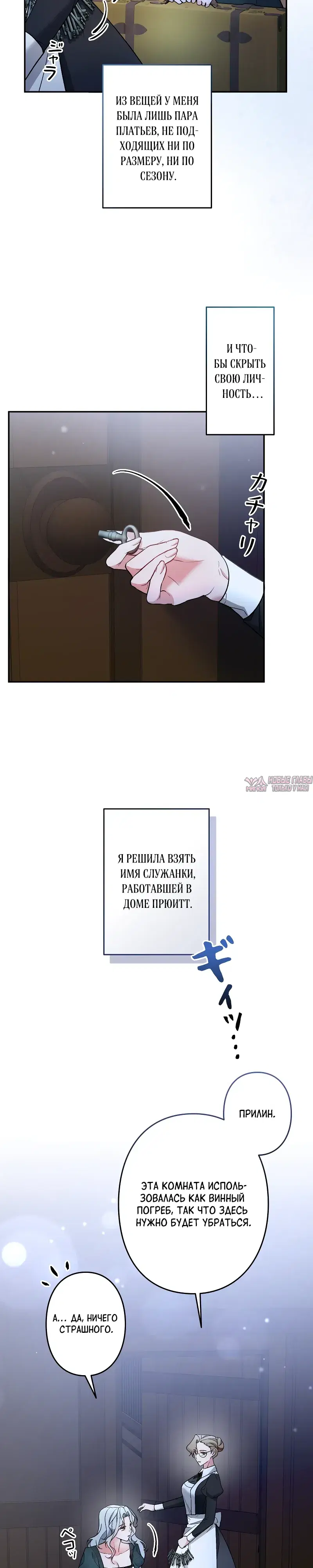 Page 18.000000000