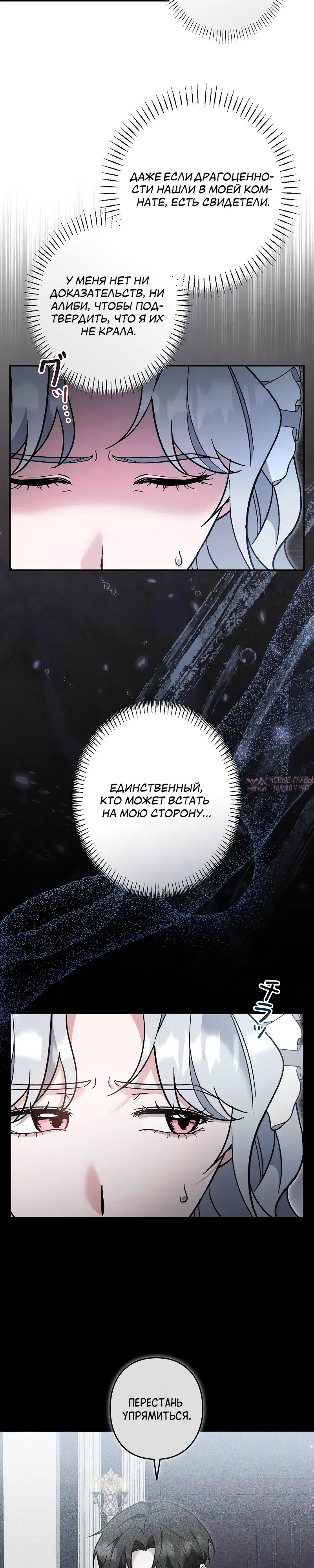 Page 19.000000000