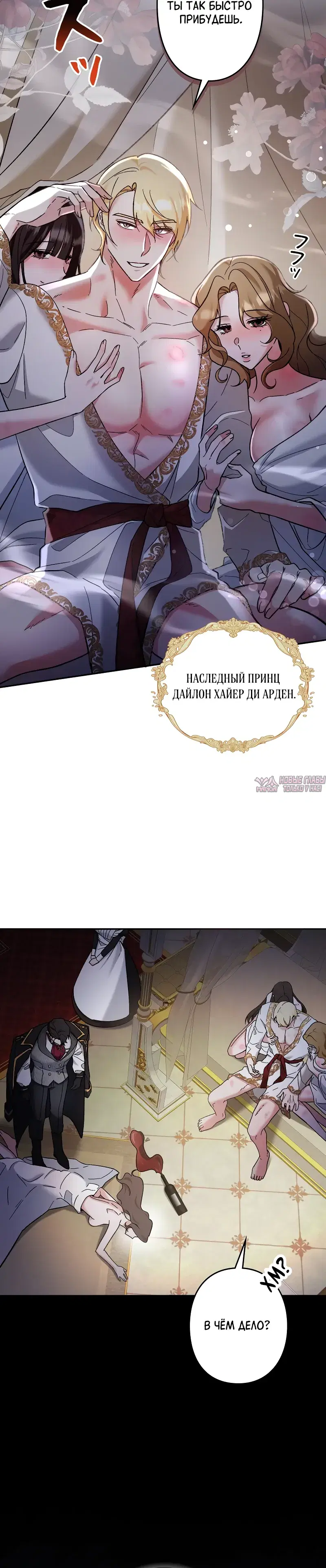 Page 10.000000000