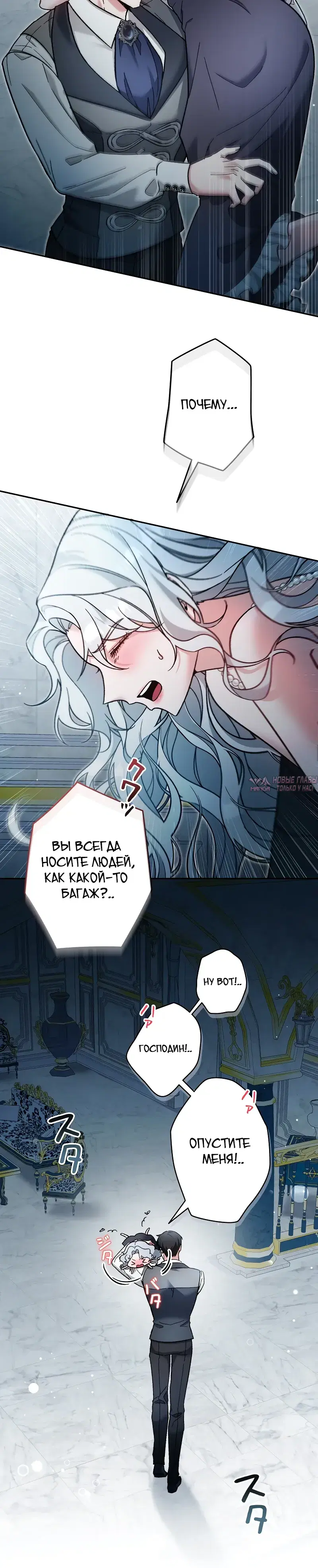 Page 10.000000000