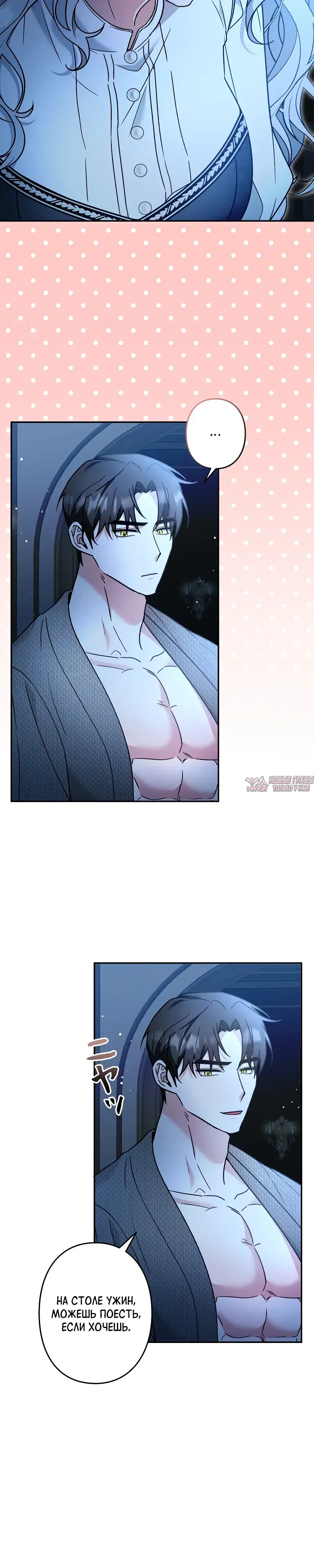 Page 10.000000000
