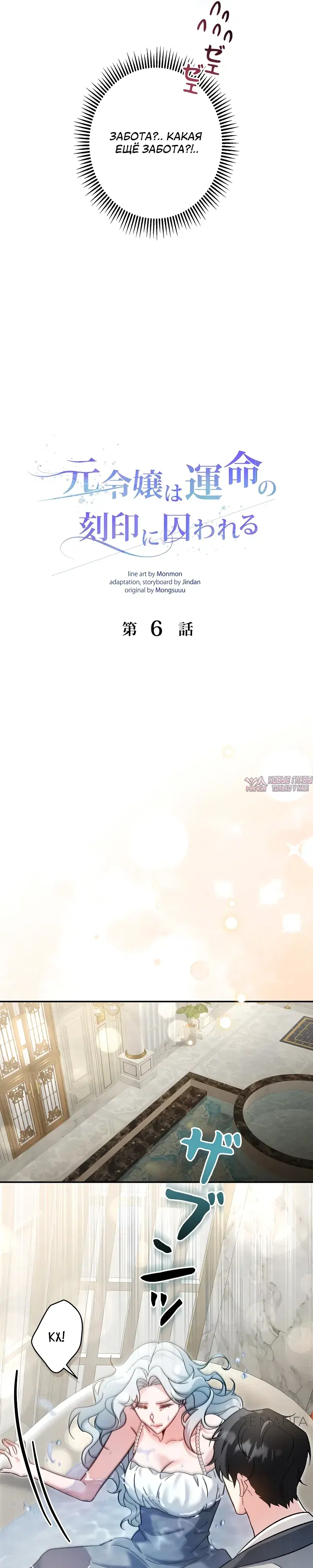 Page 11.000000000