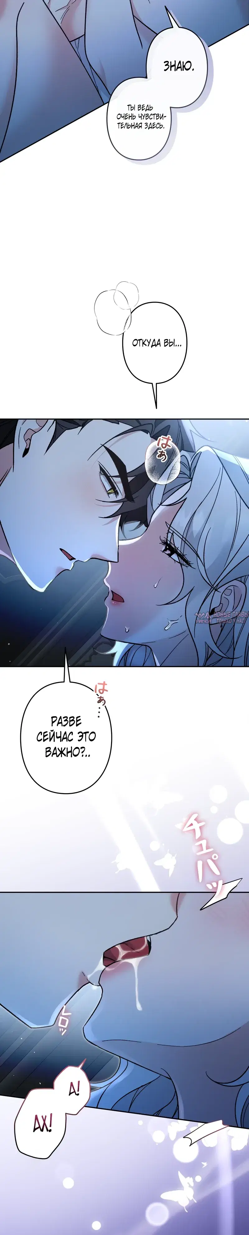 Page 11.000000000