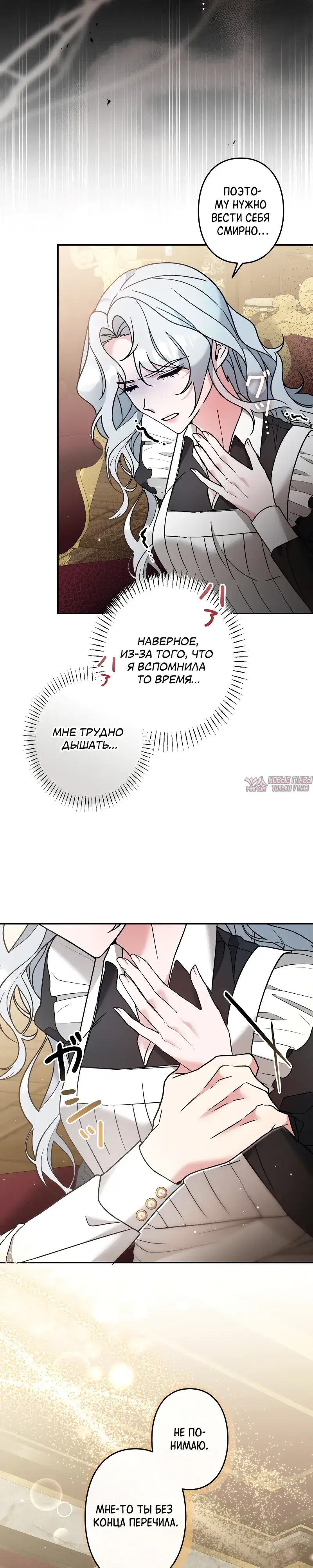 Page 11.000000000
