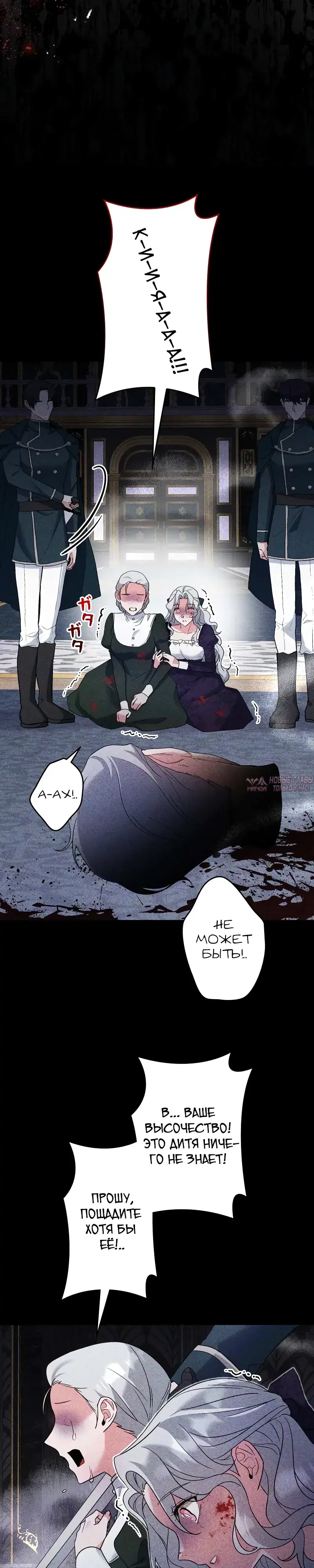Page 13.000000000