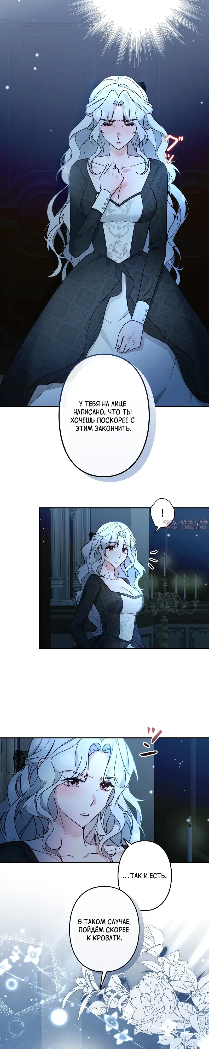 Page 24.000000000