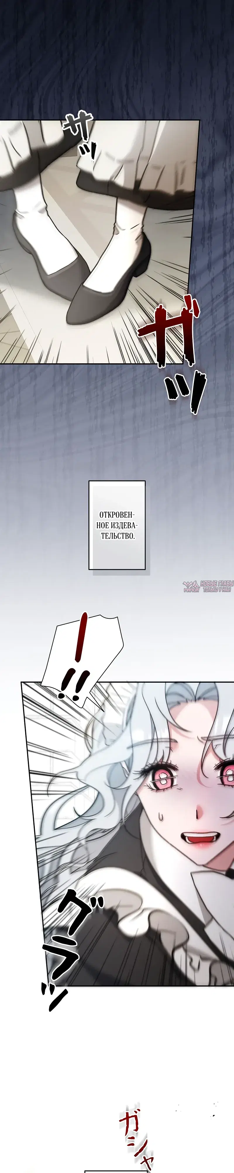 Page 27.000000000