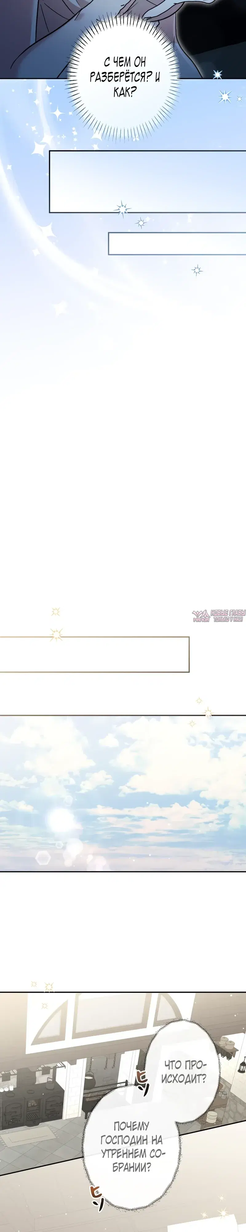 Page 27.000000000