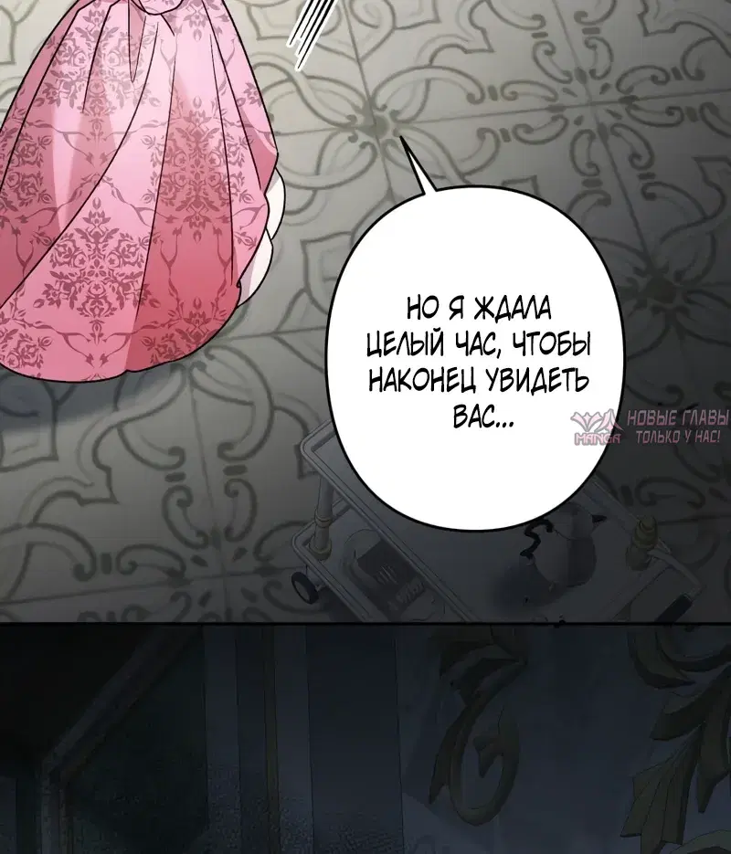 Page 28.000000000
