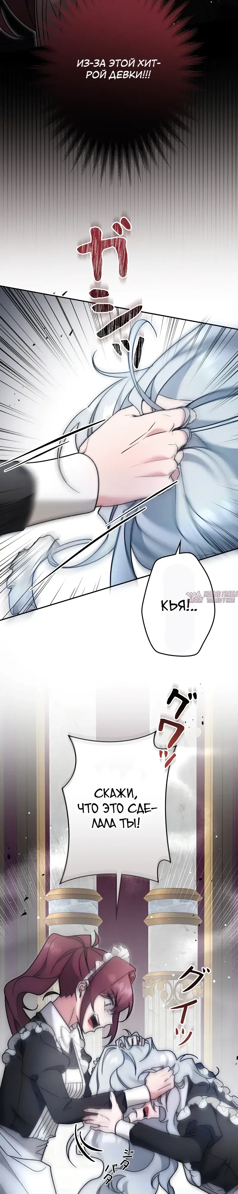 Page 29.000000000