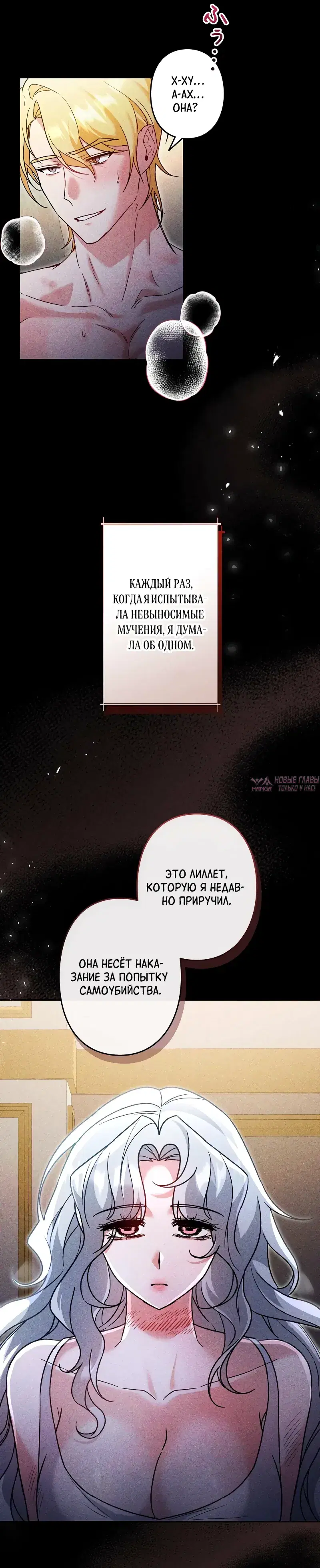 Page 20.000000000