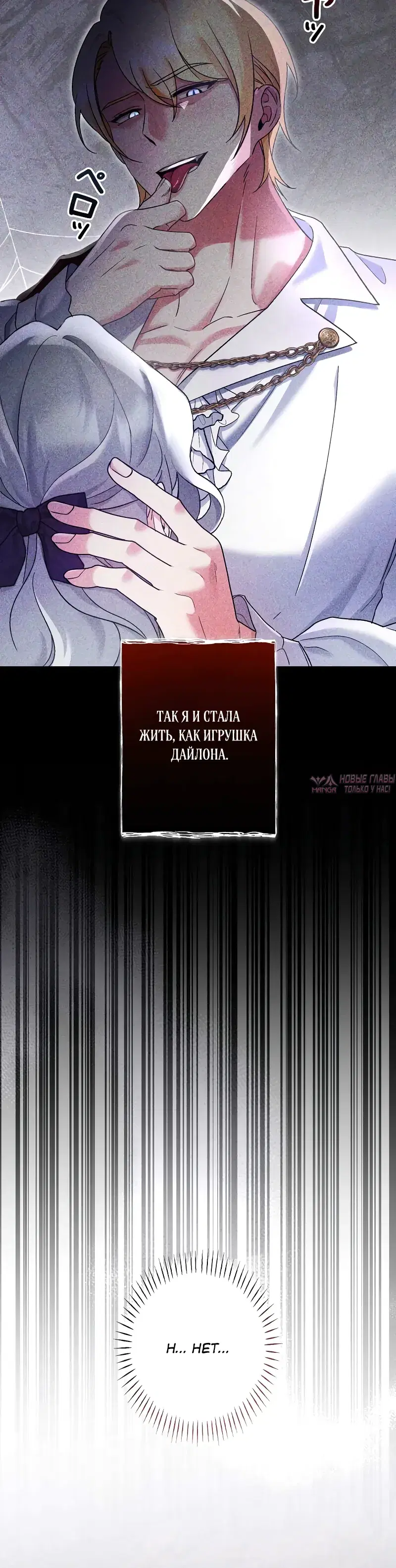 Page 20.000000000