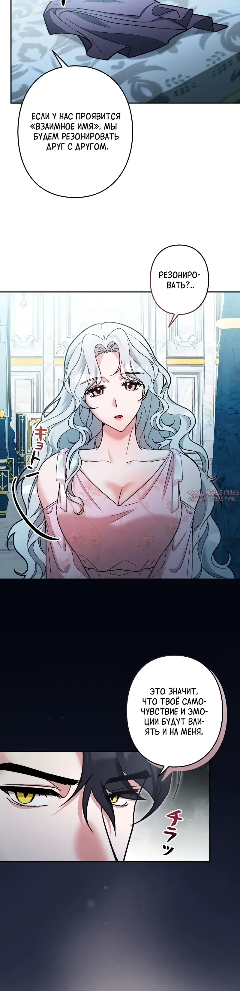 Page 20.000000000