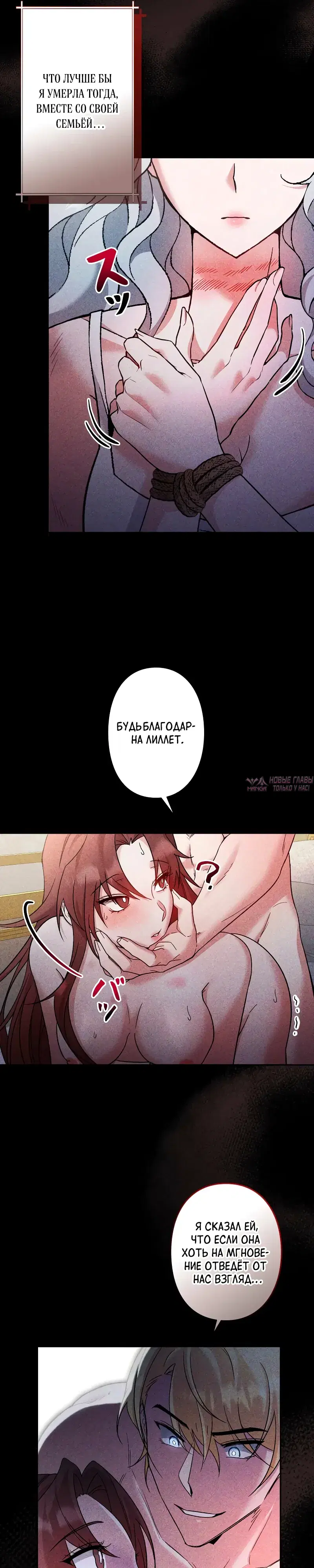 Page 21.000000000