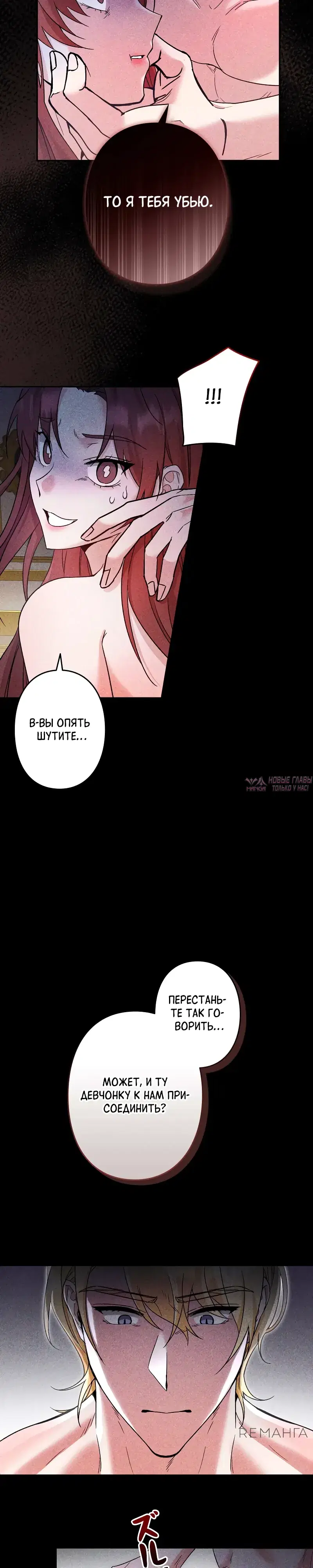 Page 22.000000000