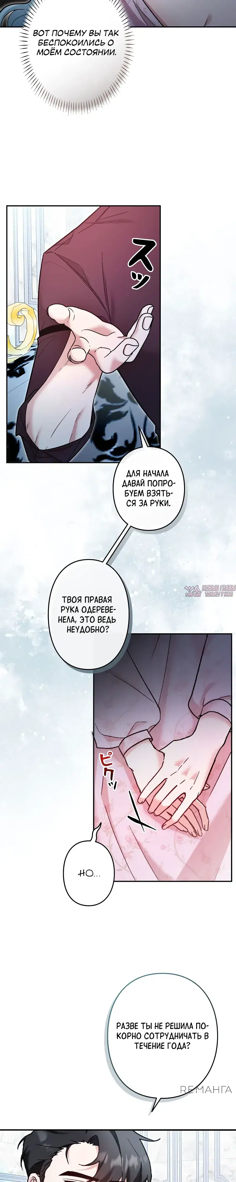 Page 22.000000000