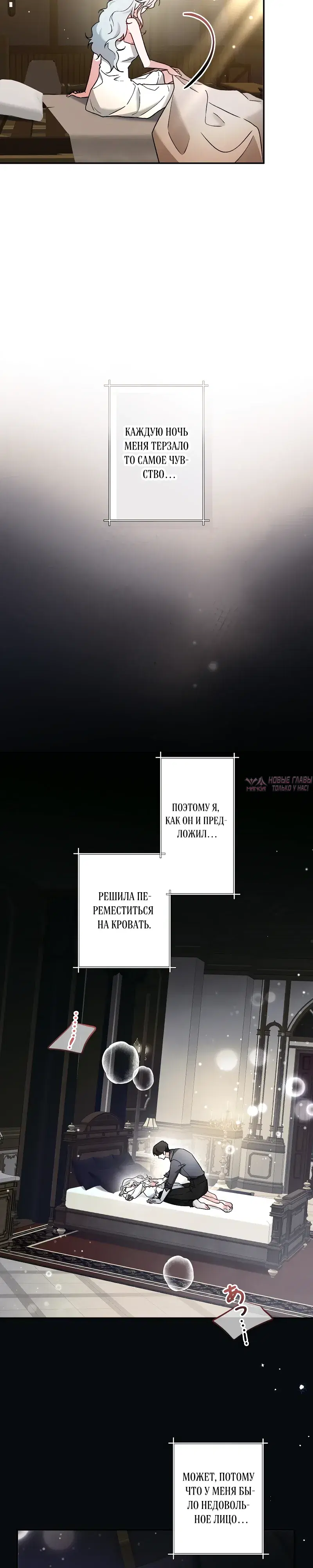 Page 22.000000000
