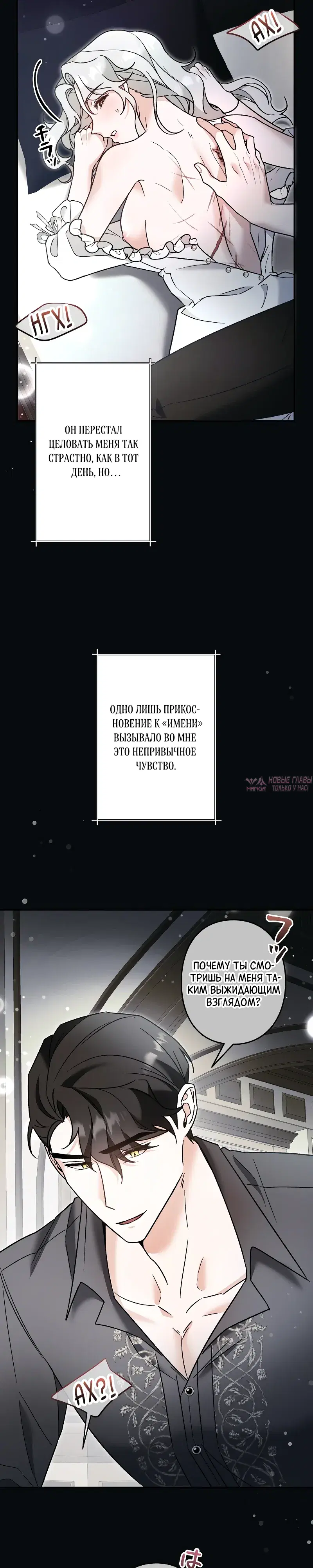 Page 23.000000000