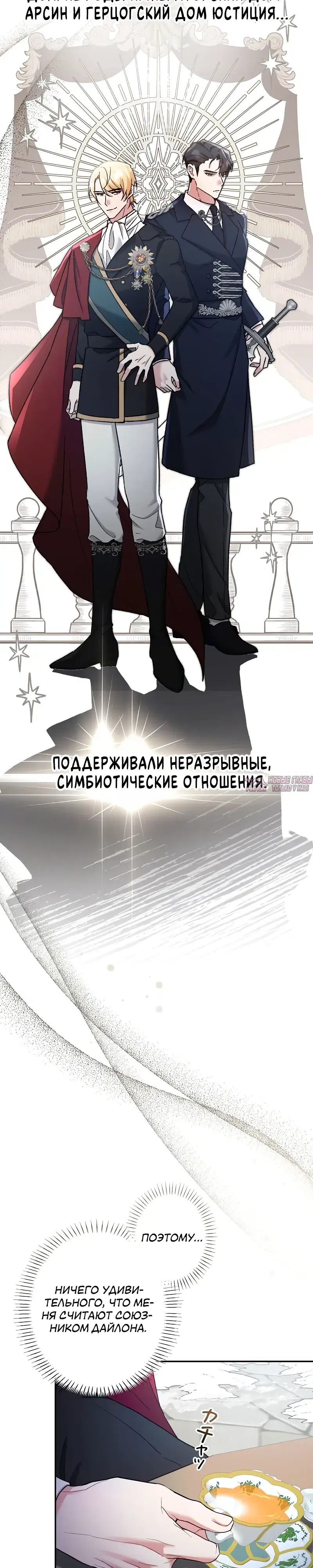 Page 34.000000000