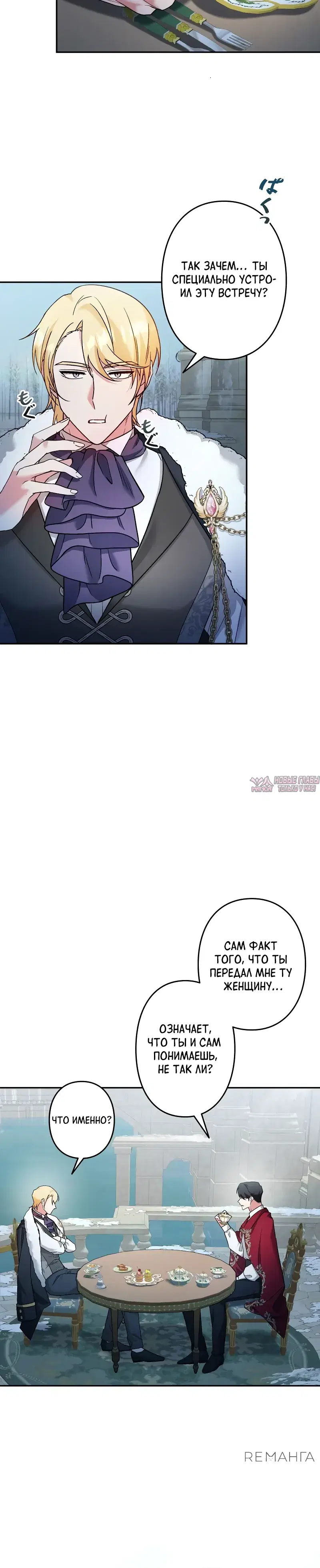 Page 35.000000000