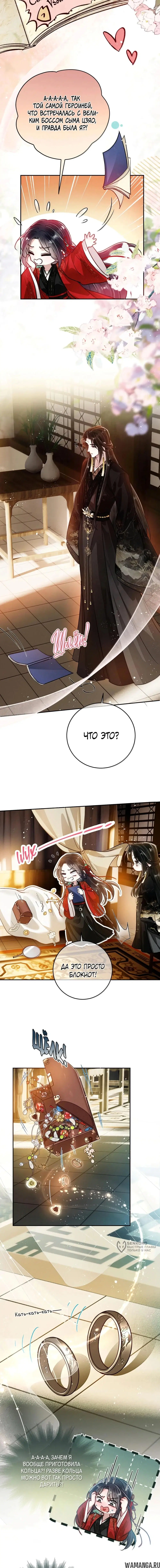 Page 5.000000000