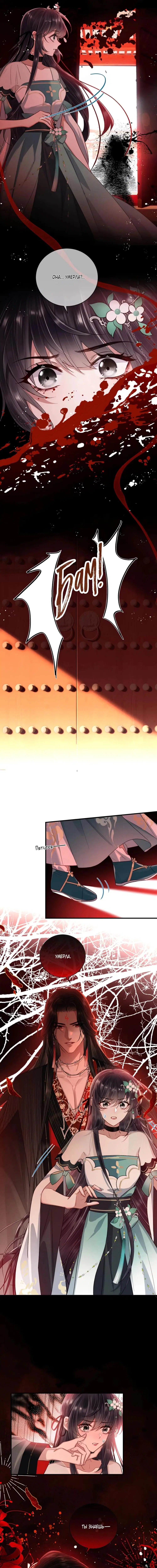 Page 5.000000000