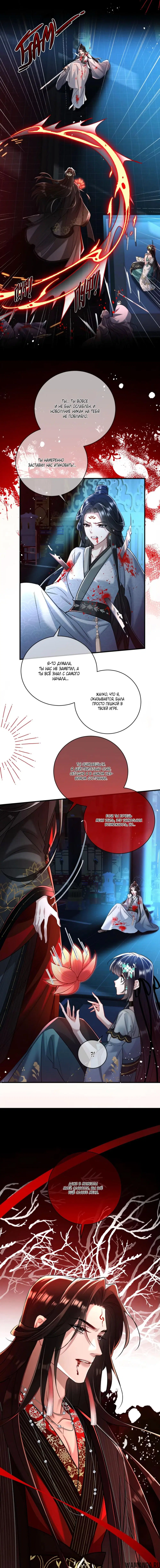 Page 5.000000000
