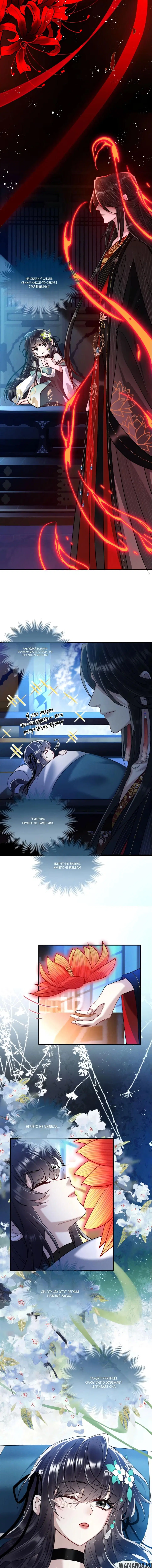 Page 5.000000000