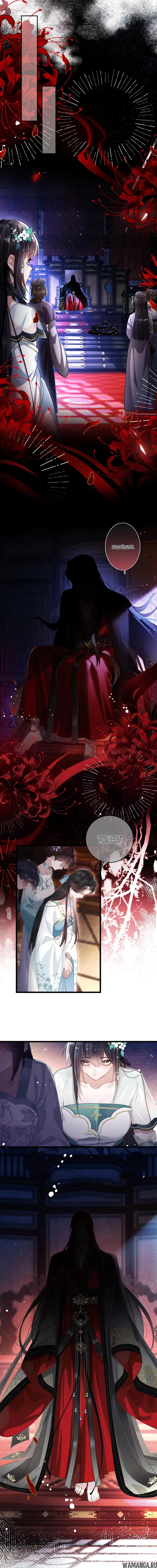 Page 6.000000000