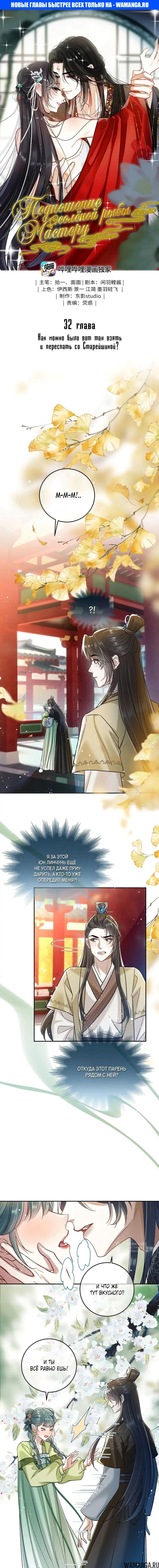 Page 1.000000000