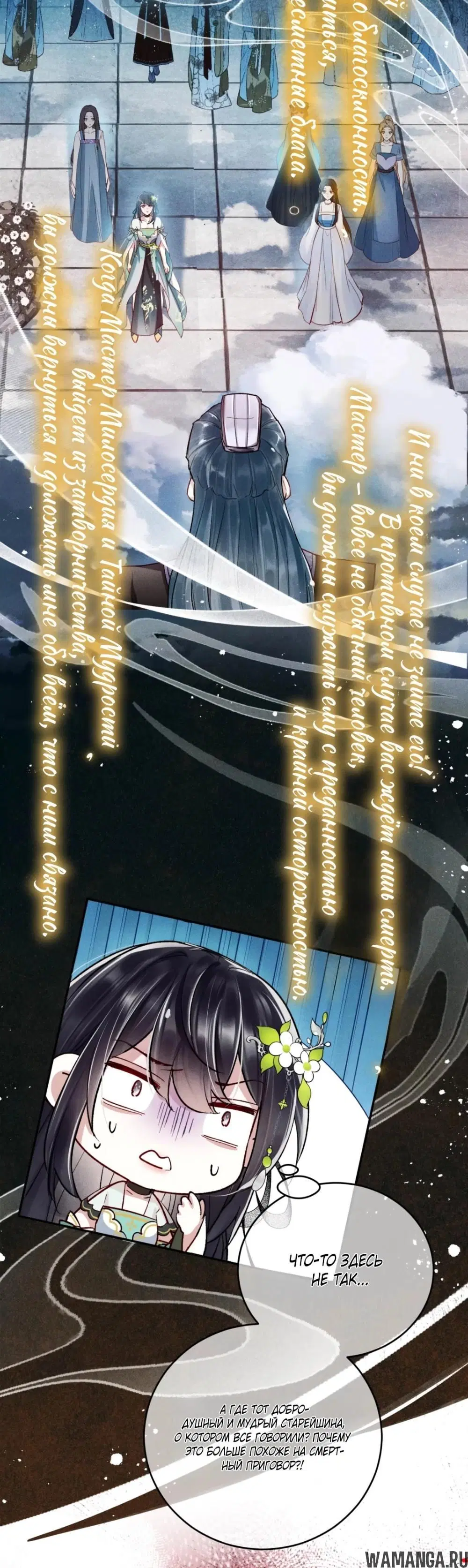 Page 2.001000000