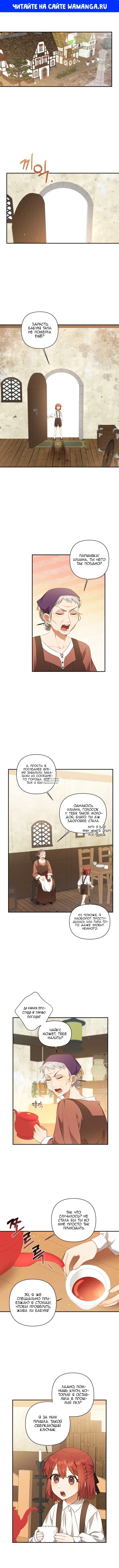 Page 1.000