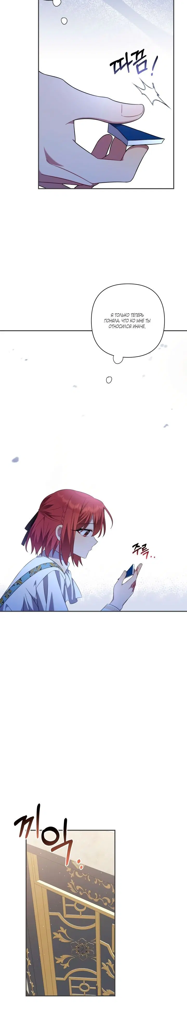 Page 1.002