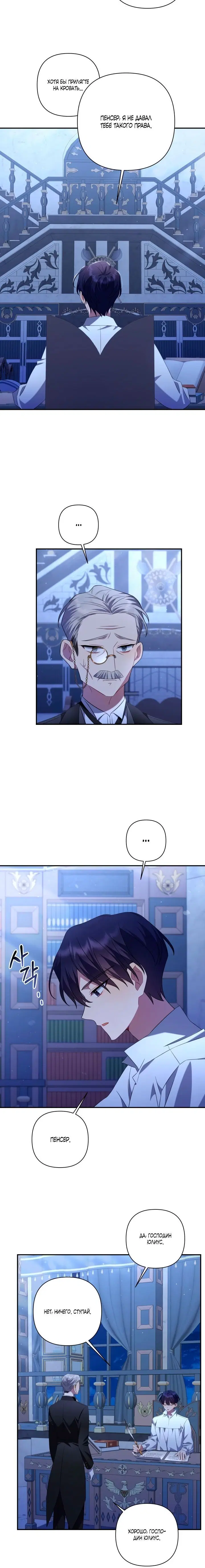 Page 1.002