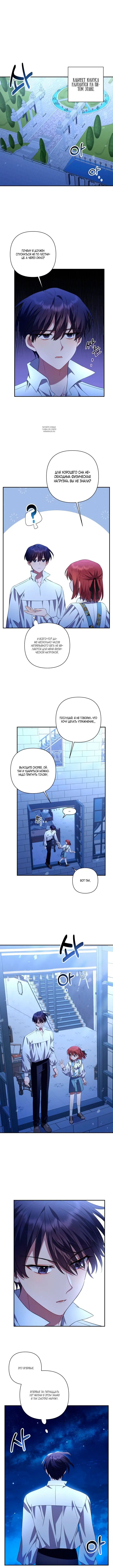 Page 1.001