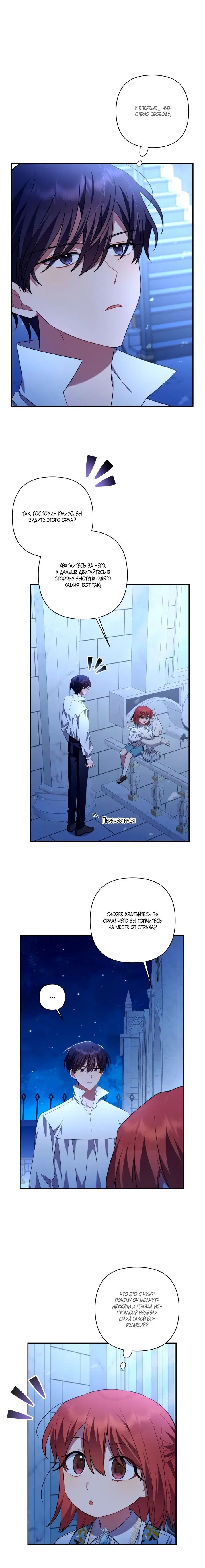 Page 1.002