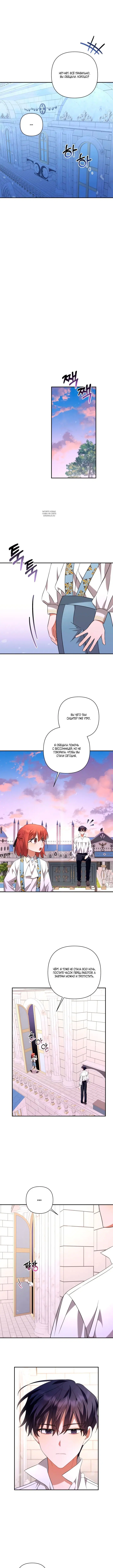 Page 1.001