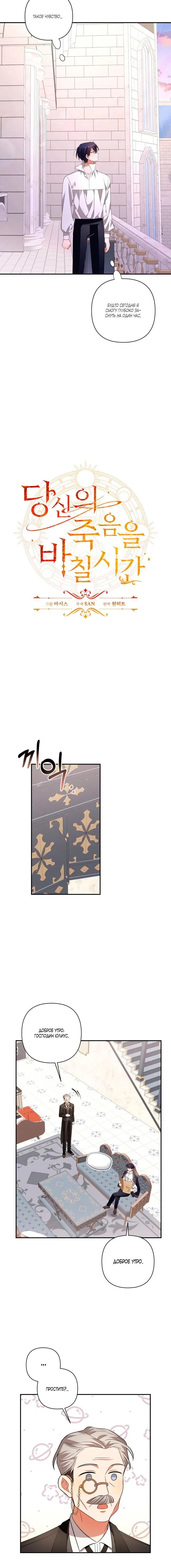 Page 1.002