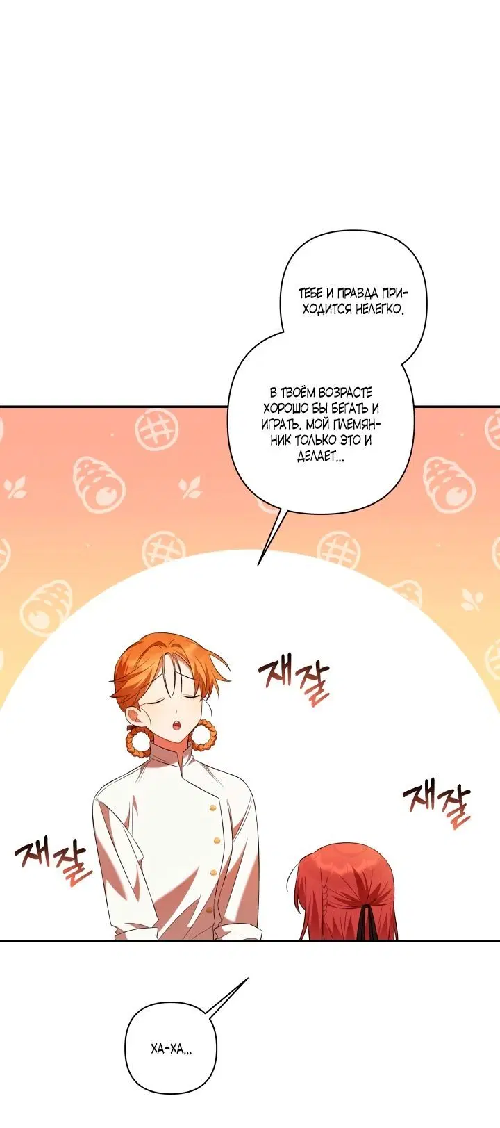 Page 1.002